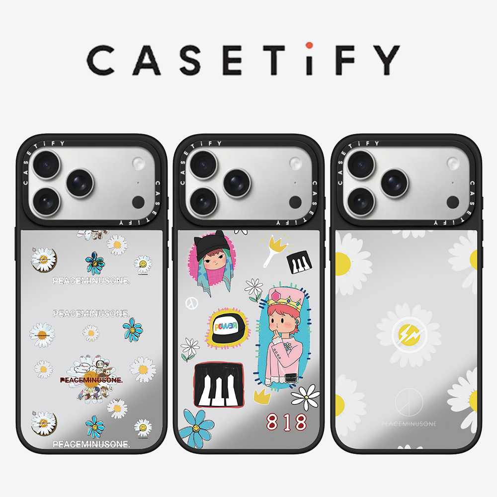 Peat Pellet Tray - CASETiFY PEACEMINUSONE Daisy Series Phone Case