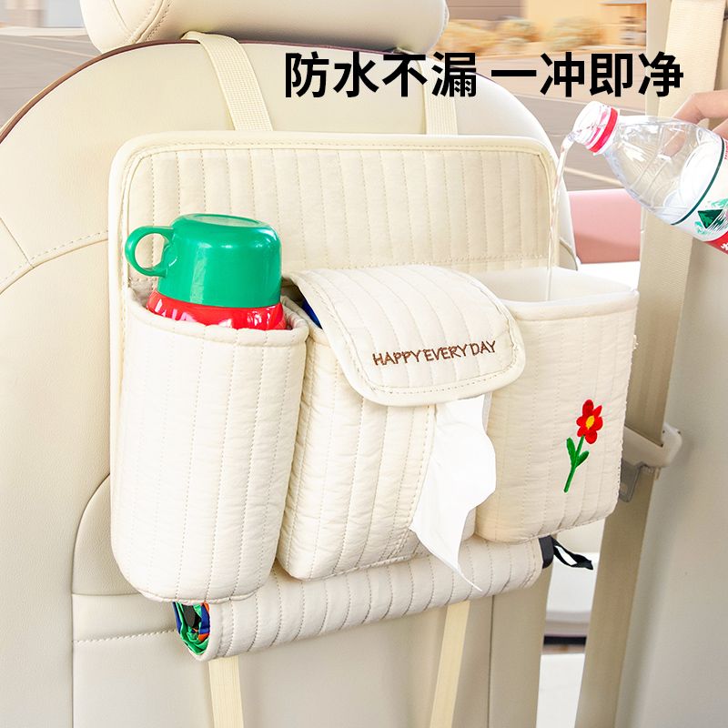 Creative Multifunctional Car T - Agar Tissue Culture 评论和价格