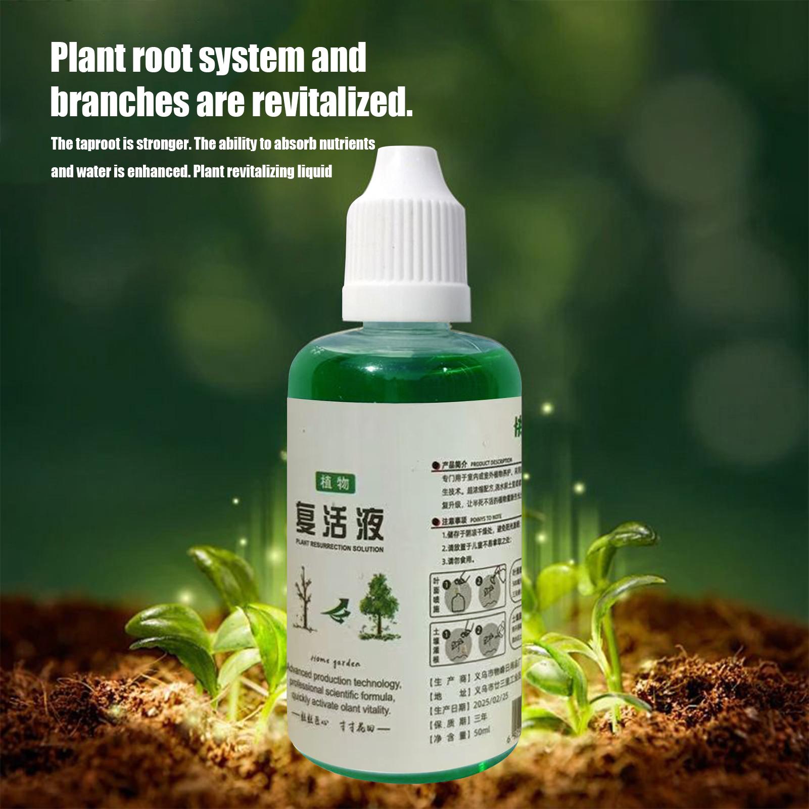 Root Stimulator Plant Resurrec - Root Stimulator Liquid 评论和价格