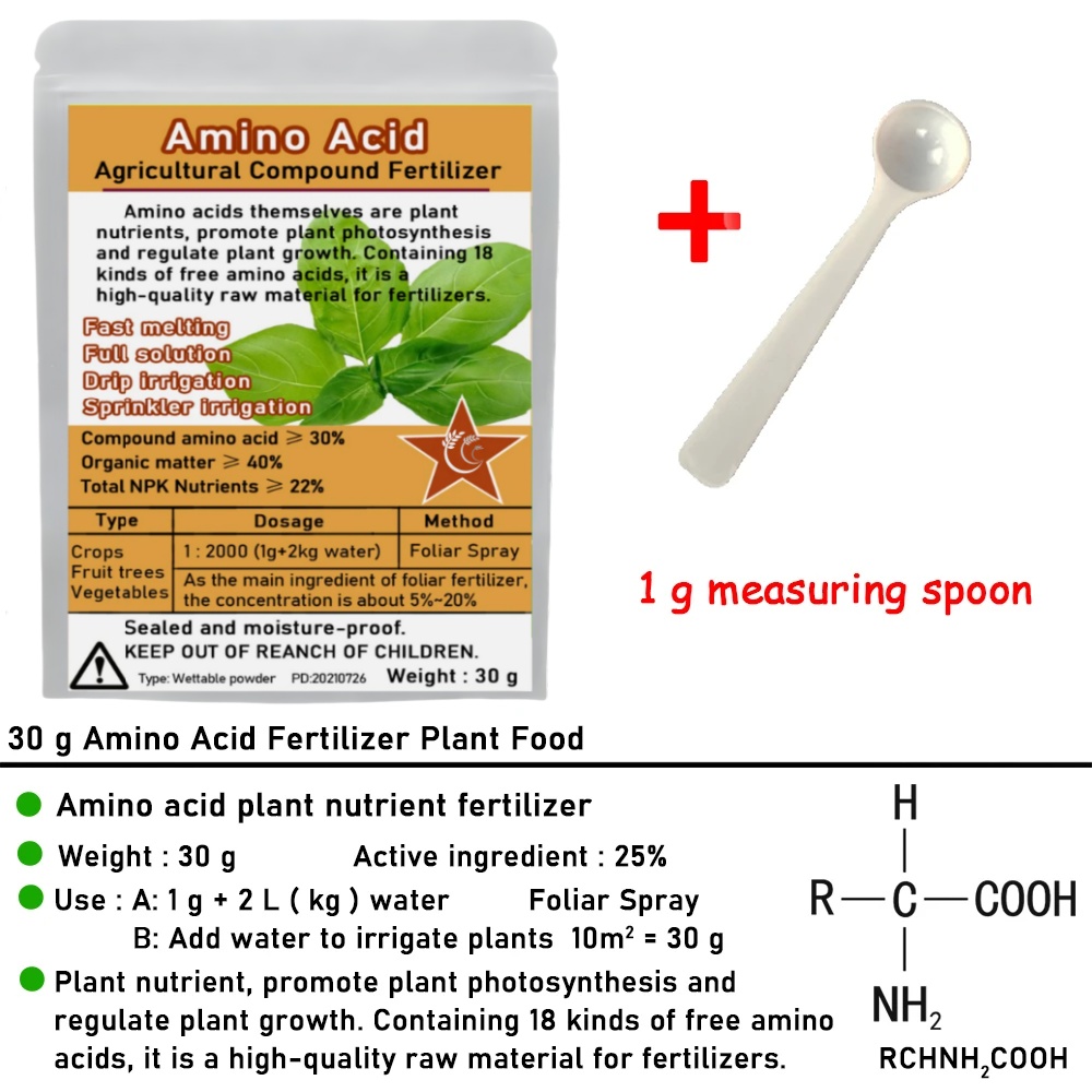 30 G Compound Amino Acid Ferti - Rooting Hormone Powder 评论和价格