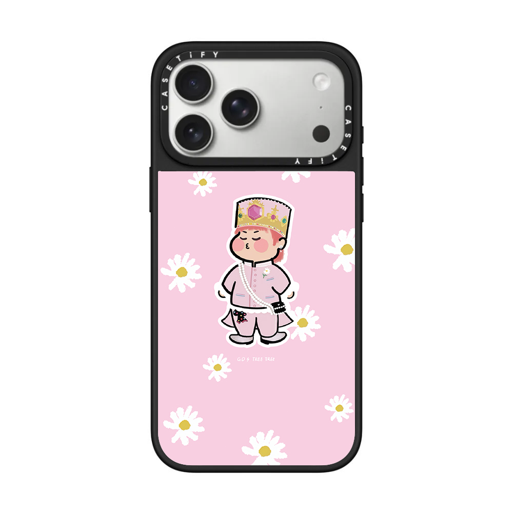 CASETiFY PEACEMINUSONE Daisy S - Peat Pellet Tray 评论和价格