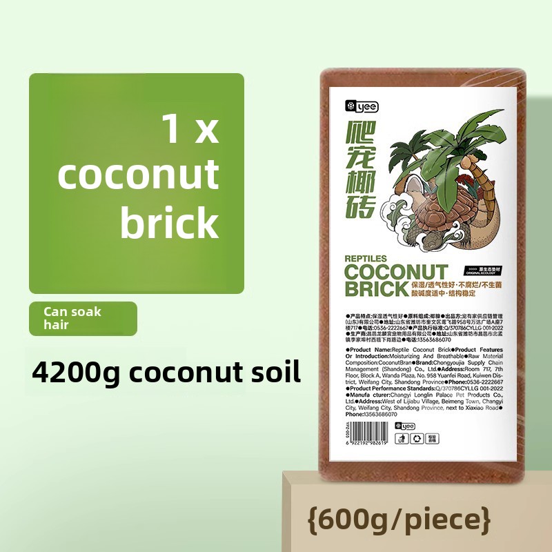 YEE Turtle Hibernation Kit -Co - Sphagnum Moss Dry 评论和价格