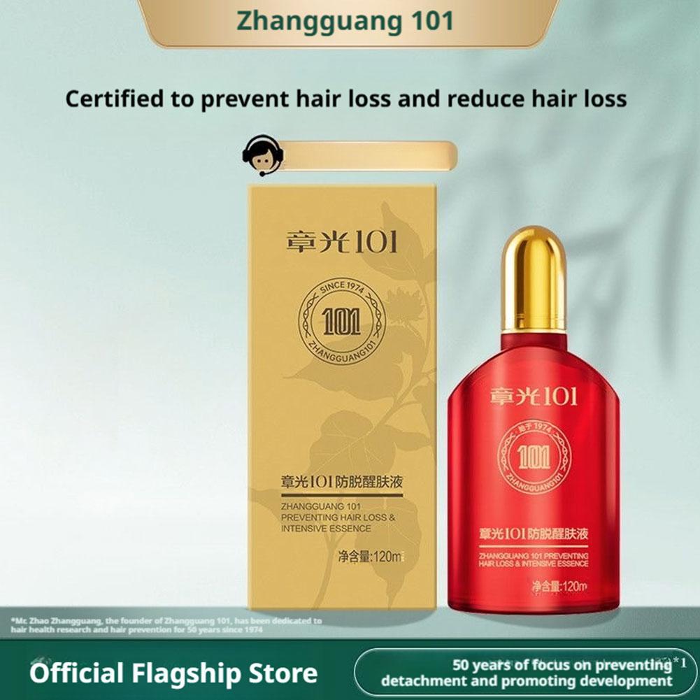 Ginger Nutrition Scalp Strong  - Root Stimulator Liquid 评论和价格
