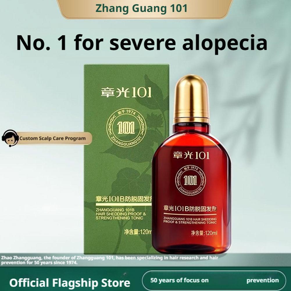 Ginger Nutrition Scalp Strong  - Root Stimulator Liquid 评论和价格