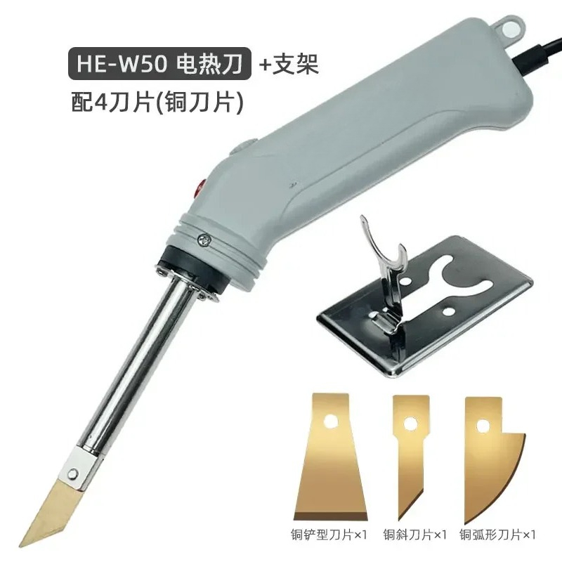 electric foam cutting, eager k - Cutting Board Foam 评论和价格