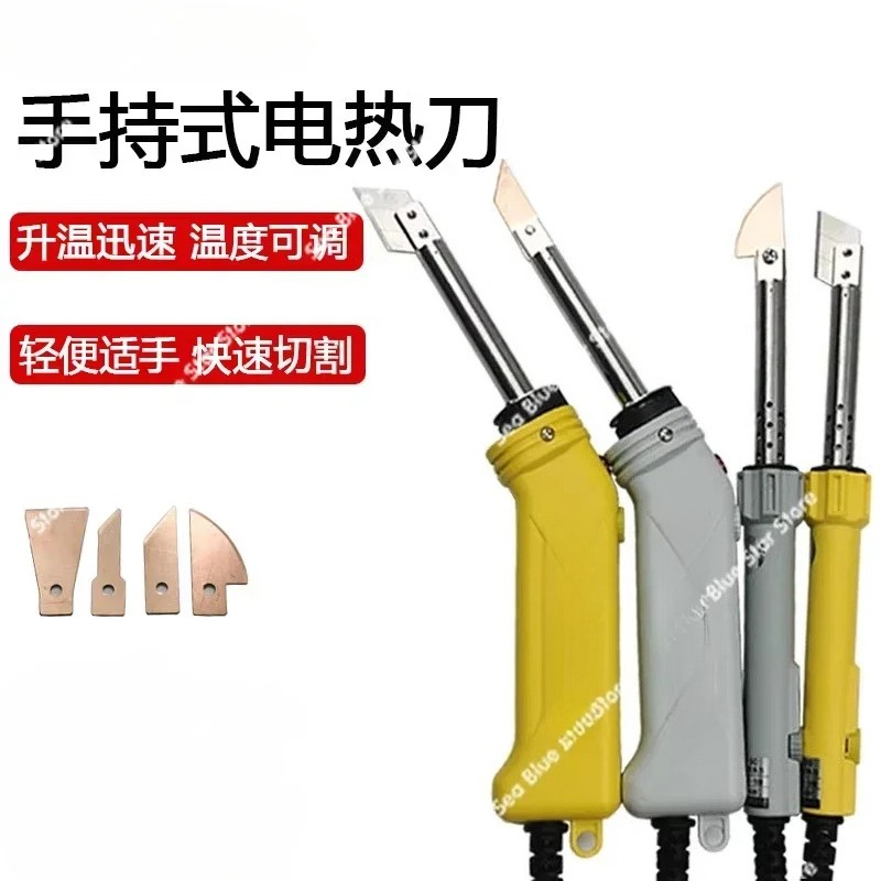 electric foam cutting, eager k - Cutting Board Foam 评论和价格