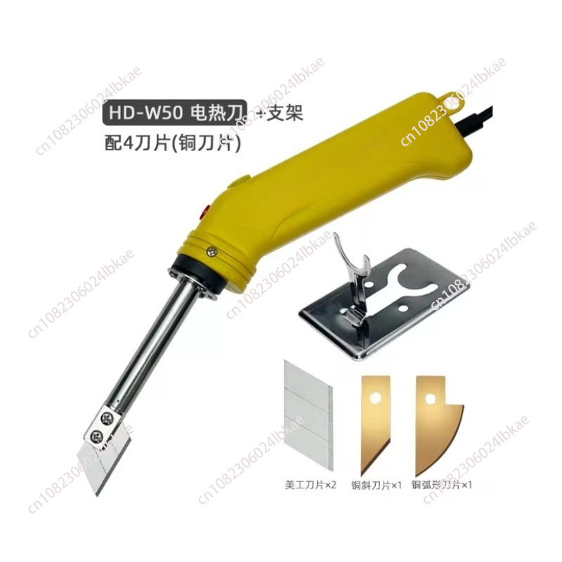 Adjustable Temperature Electri - Cutting Board Foam 评论和价格