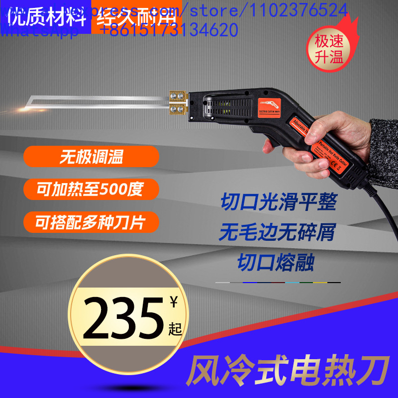 Electric hot knife, foam cutti - Cutting Board Foam 评论和价格